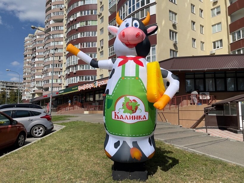 Наружная реклама кафе - <ro>Изображение</ro><ru>Изображение</ru> #4, <ru>Объявление</ru> #1728623