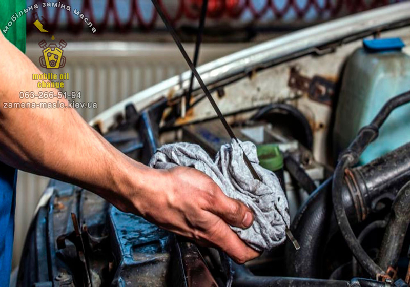 Виїзна заміна оливи (масла) Київ - <ro>Изображение</ro><ru>Изображение</ru> #5, <ru>Объявление</ru> #1728337