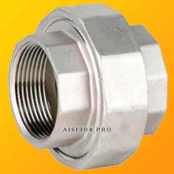 Муфта американка нержавеющая Ду 15 (1/2) AISI 304 | TRiNOX - <ro>Изображение</ro><ru>Изображение</ru> #1, <ru>Объявление</ru> #1729706