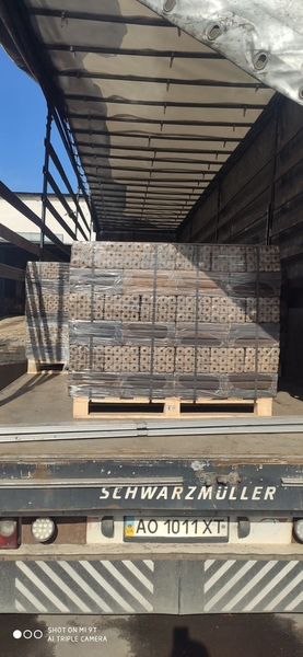 Продаємо паливні дерев'яні брикети Піні кей - <ro>Изображение</ro><ru>Изображение</ru> #3, <ru>Объявление</ru> #1729672