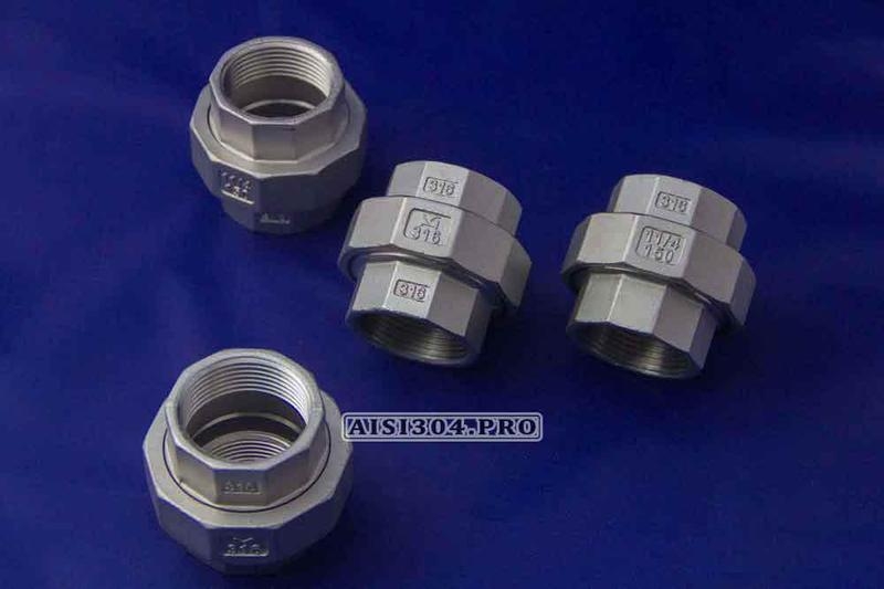 Муфта американка нержавеющая Ду 15 (1/2) AISI 304 | TRiNOX - <ro>Изображение</ro><ru>Изображение</ru> #4, <ru>Объявление</ru> #1729706