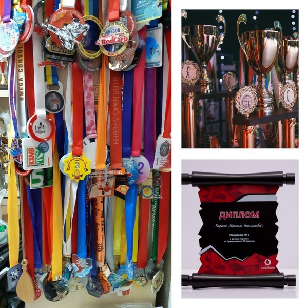 Кубки, медалі, грамоти, подяки, призи для нагородження - <ro>Изображение</ro><ru>Изображение</ru> #5, <ru>Объявление</ru> #1729490