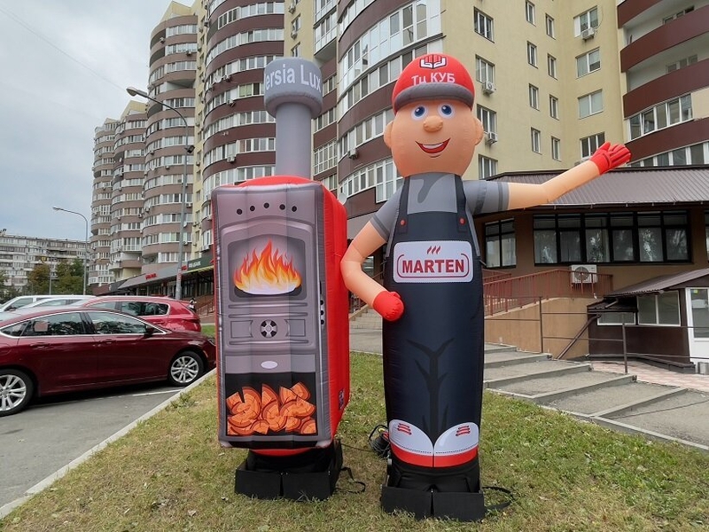 Надувной зазывало человечек - <ro>Изображение</ro><ru>Изображение</ru> #1, <ru>Объявление</ru> #1729365