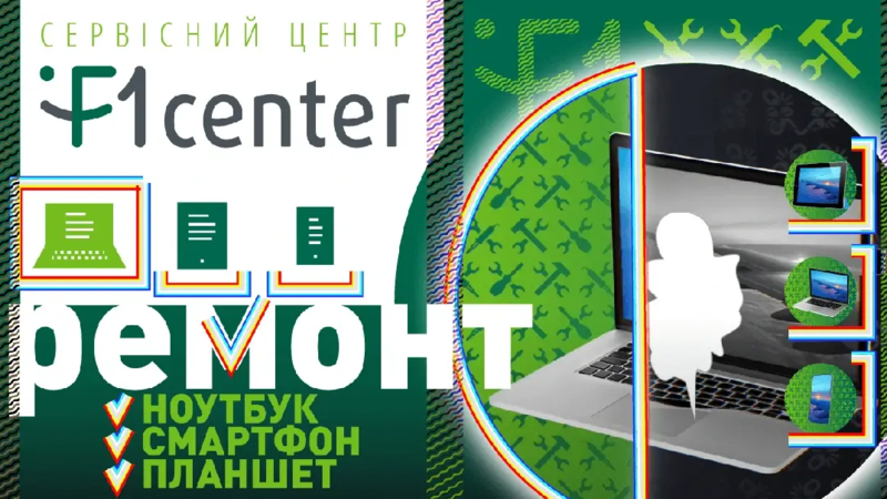 Зробимо якісний монтаж відеореклами - <ro>Изображение</ro><ru>Изображение</ru> #3, <ru>Объявление</ru> #1732004