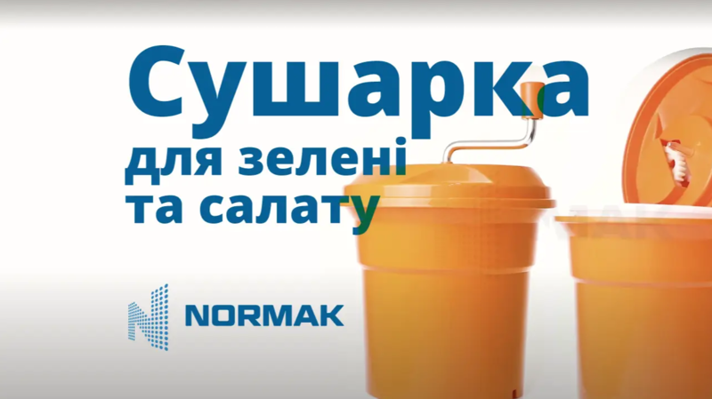 Зробимо якісний монтаж відеореклами - <ro>Изображение</ro><ru>Изображение</ru> #4, <ru>Объявление</ru> #1732004