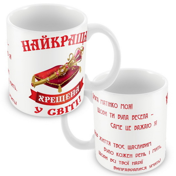 Цікаві подарунки для інтер'єру офісу та будинку - <ro>Изображение</ro><ru>Изображение</ru> #6, <ru>Объявление</ru> #1714472