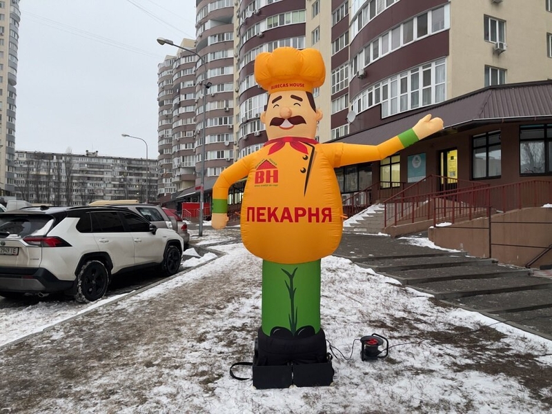 Надувная фигурка с машущей рукой - <ro>Изображение</ro><ru>Изображение</ru> #4, <ru>Объявление</ru> #1733102