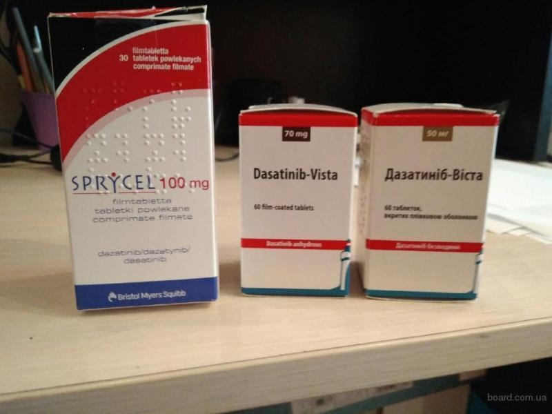 Пpoдам Cпрайсел 100 мг (Sprycel, Dazatinib), Дaзaтиніб-Вiстa 50 мг, 70 мг - <ro>Изображение</ro><ru>Изображение</ru> #2, <ru>Объявление</ru> #1733555