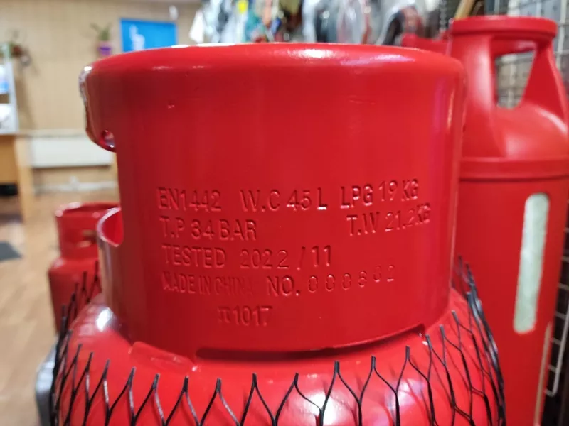 газовий балон пропан 50л 45л 26,5л 27,2л - <ro>Изображение</ro><ru>Изображение</ru> #2, <ru>Объявление</ru> #1733889