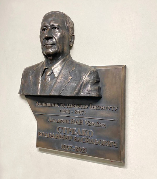 Мемориальная доска из бронзы на заказ - <ro>Изображение</ro><ru>Изображение</ru> #5, <ru>Объявление</ru> #1733216