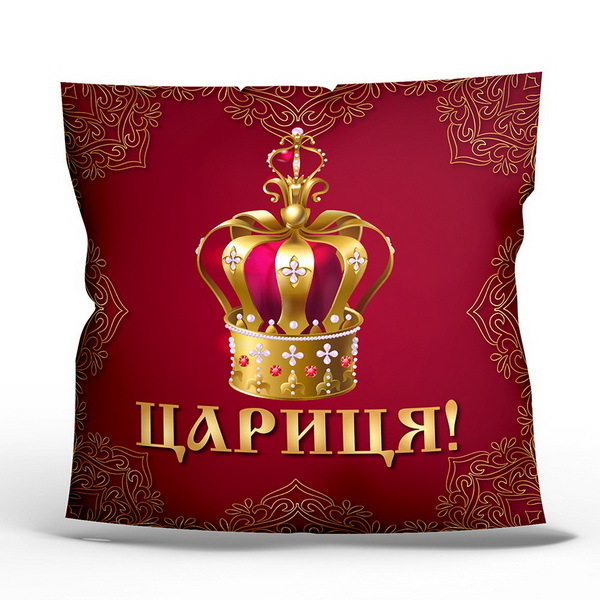 Подушки, чашки подарункові в асортименті - <ro>Изображение</ro><ru>Изображение</ru> #5, <ru>Объявление</ru> #1733516