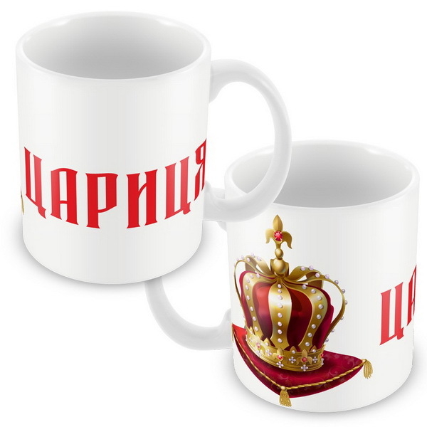 Подушки, чашки подарункові в асортименті - <ro>Изображение</ro><ru>Изображение</ru> #6, <ru>Объявление</ru> #1733516