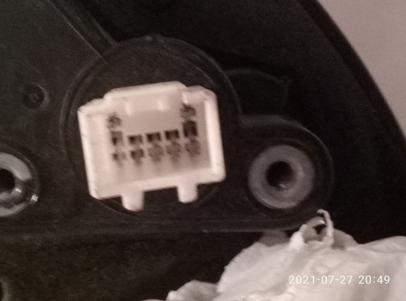 Зеркало (боковое) левое электр к  Mitsubishi Outlander 2000-2006г - <ro>Изображение</ro><ru>Изображение</ru> #4, <ru>Объявление</ru> #1715240