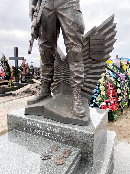 Военные памятники и статуи производство памятников украинским военным. - <ro>Изображение</ro><ru>Изображение</ru> #6, <ru>Объявление</ru> #1734664