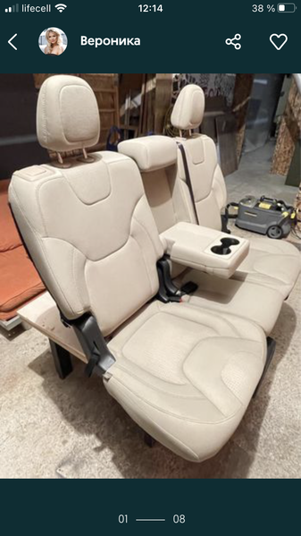 Кремля JEEP CHEROKEE KL комплект - <ro>Изображение</ro><ru>Изображение</ru> #3, <ru>Объявление</ru> #1735963