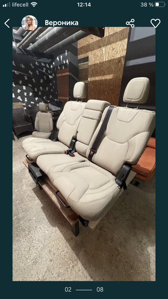 Сиденья диван JEEP CHEROKEE KL комплект - <ro>Изображение</ro><ru>Изображение</ru> #3, <ru>Объявление</ru> #1735540