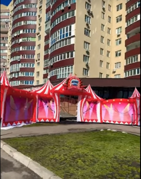 Декорации надувные - <ro>Изображение</ro><ru>Изображение</ru> #5, <ru>Объявление</ru> #1735237