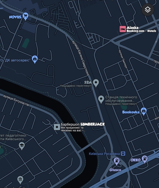 Оренда гаражу Лівобережна Галактика Сверстюка - <ro>Изображение</ro><ru>Изображение</ru> #7, <ru>Объявление</ru> #1668113