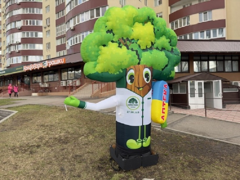 Надувная реклама Рукомах - <ro>Изображение</ro><ru>Изображение</ru> #7, <ru>Объявление</ru> #1735239