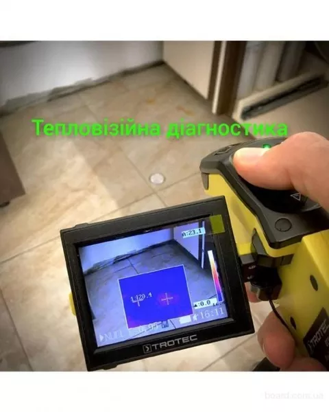 Поиск скрытых протечек воды в трубах, Киев - <ro>Изображение</ro><ru>Изображение</ru> #4, <ru>Объявление</ru> #1736400