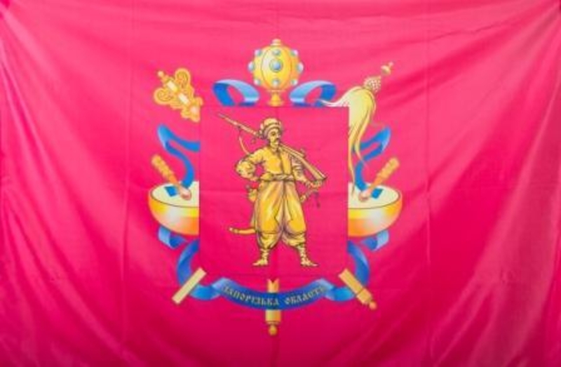 Флаги - печать и изготовление флагов люббых размеров и видов - <ro>Изображение</ro><ru>Изображение</ru> #4, <ru>Объявление</ru> #1736464