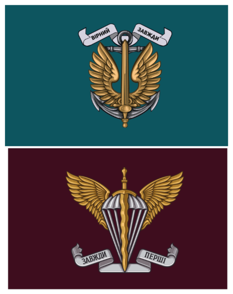 Флаги - печать и изготовление флагов люббых размеров и видов - <ro>Изображение</ro><ru>Изображение</ru> #10, <ru>Объявление</ru> #1736464