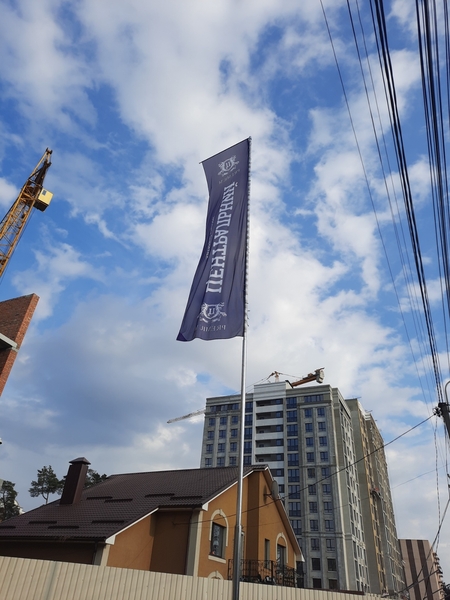 Флаги - печать и изготовление флагов люббых размеров и видов - <ro>Изображение</ro><ru>Изображение</ru> #5, <ru>Объявление</ru> #1736464