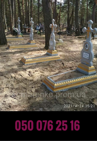 Бетонные памятники - <ro>Изображение</ro><ru>Изображение</ru> #7, <ru>Объявление</ru> #872082