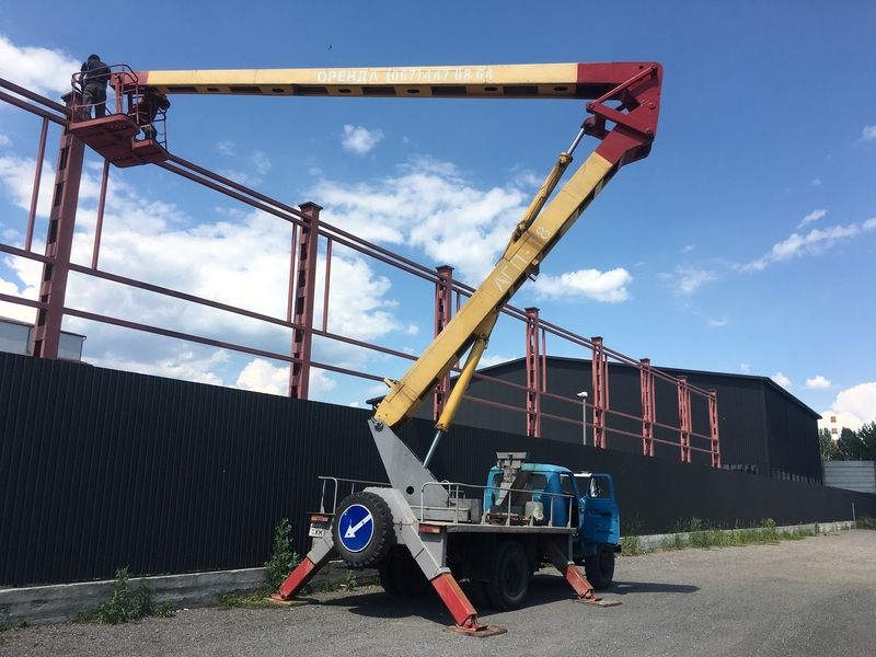 Оренда автовишки колінчатої Бровари по районі. - <ro>Изображение</ro><ru>Изображение</ru> #5, <ru>Объявление</ru> #1737201