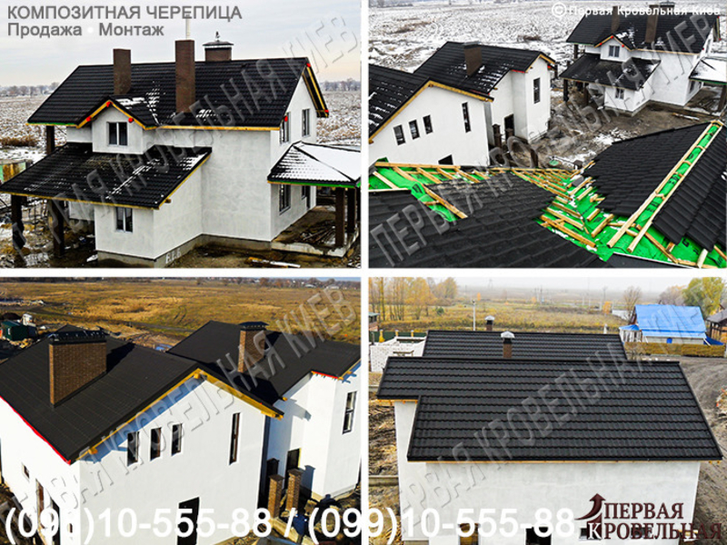 Кровельные работы. Ремонт кровли. Ремонт крыши. Замена кровли. Кровель - <ro>Изображение</ro><ru>Изображение</ru> #8, <ru>Объявление</ru> #1482073