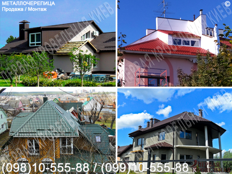 Кровельные работы. Ремонт кровли. Ремонт крыши. Замена кровли. Кровель - <ro>Изображение</ro><ru>Изображение</ru> #3, <ru>Объявление</ru> #1482073