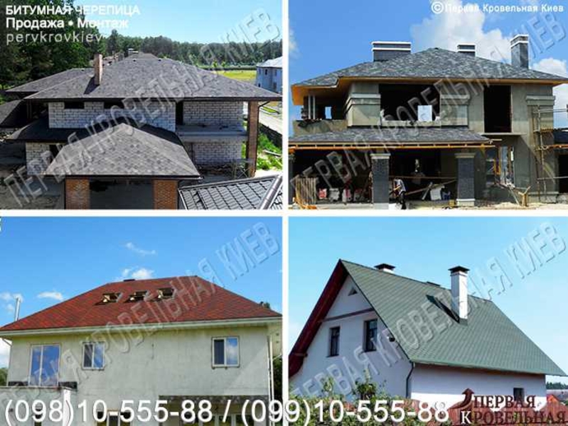 Кровельные работы. Ремонт кровли. Ремонт крыши. Замена кровли. Кровель - <ro>Изображение</ro><ru>Изображение</ru> #5, <ru>Объявление</ru> #1482073