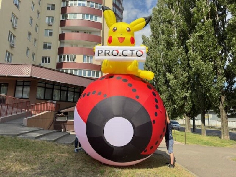 Надувная реклама Продвижение бизнеса - <ro>Изображение</ro><ru>Изображение</ru> #3, <ru>Объявление</ru> #1738247