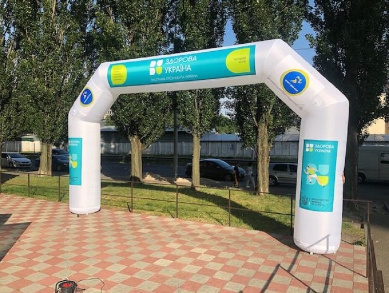 Надувная реклама Продвижение бизнеса - <ro>Изображение</ro><ru>Изображение</ru> #8, <ru>Объявление</ru> #1738247