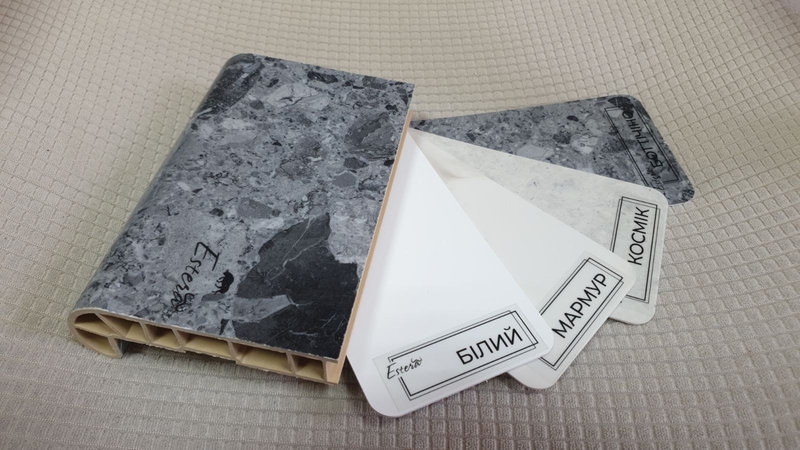 Підвіконня всіх видів та кольорів за доступною ціною. - <ro>Изображение</ro><ru>Изображение</ru> #8, <ru>Объявление</ru> #1690760