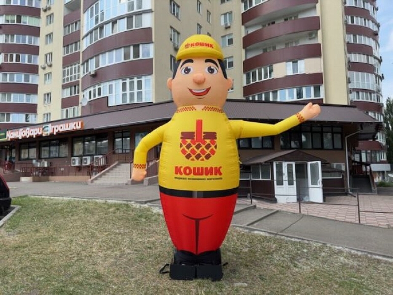 Рукомах зазывало человечек - <ro>Изображение</ro><ru>Изображение</ru> #4, <ru>Объявление</ru> #1738248