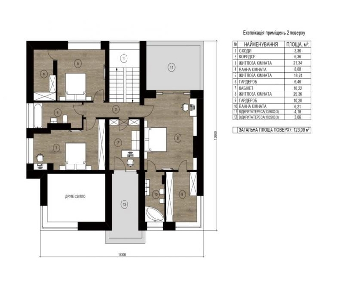 Продається затишний двоповерховий будинок 263 кв.м, в КМ Crystal Forest - <ro>Изображение</ro><ru>Изображение</ru> #3, <ru>Объявление</ru> #1738968