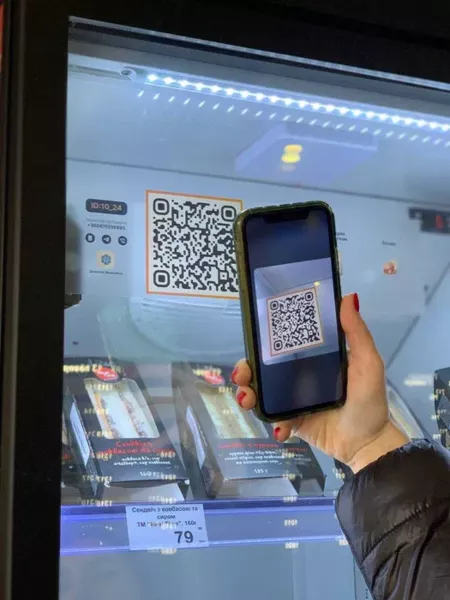 Франшиза мікромаркетів самообслуговування BoodFood - <ro>Изображение</ro><ru>Изображение</ru> #4, <ru>Объявление</ru> #1738657