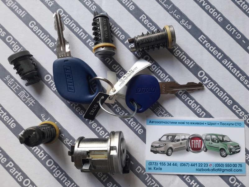 Ремонт замків запалювання Фіат, продаж комплектуючих, замки Фіат, ключі, лічинки - <ro>Изображение</ro><ru>Изображение</ru> #9, <ru>Объявление</ru> #1740232