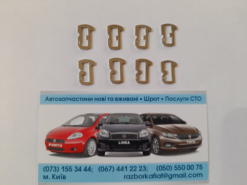 Ремонт замків запалювання Фіат, продаж комплектуючих, замки Фіат, ключі, лічинки - <ro>Изображение</ro><ru>Изображение</ru> #5, <ru>Объявление</ru> #1740232