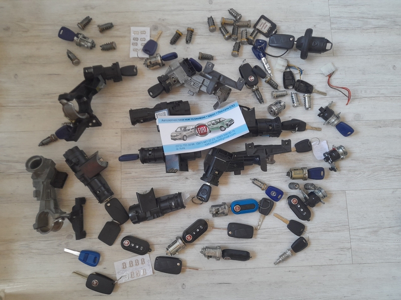 Ремонт замків запалювання Фіат, продаж комплектуючих, замки Фіат, ключі, лічинки - <ro>Изображение</ro><ru>Изображение</ru> #3, <ru>Объявление</ru> #1740232