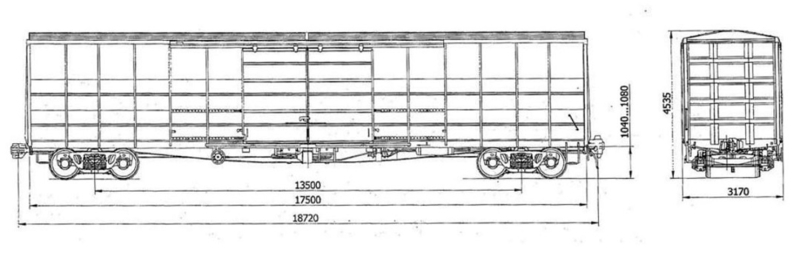 Вагон зерновоз универсальный. - <ro>Изображение</ro><ru>Изображение</ru> #4, <ru>Объявление</ru> #1739866