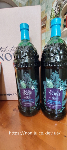 Купити сік ноні в Україні - <ro>Изображение</ro><ru>Изображение</ru> #3, <ru>Объявление</ru> #1740527