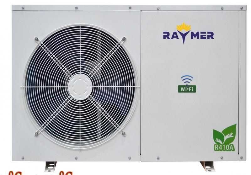 Теплові насоси повітря-вода для опалення будинку - <ro>Изображение</ro><ru>Изображение</ru> #7, <ru>Объявление</ru> #1741012