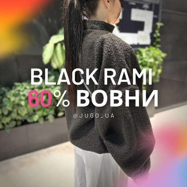 Продам Бомбер JUGO RAMI S-M (Оверсайз) - <ro>Изображение</ro><ru>Изображение</ru> #4, <ru>Объявление</ru> #1740827