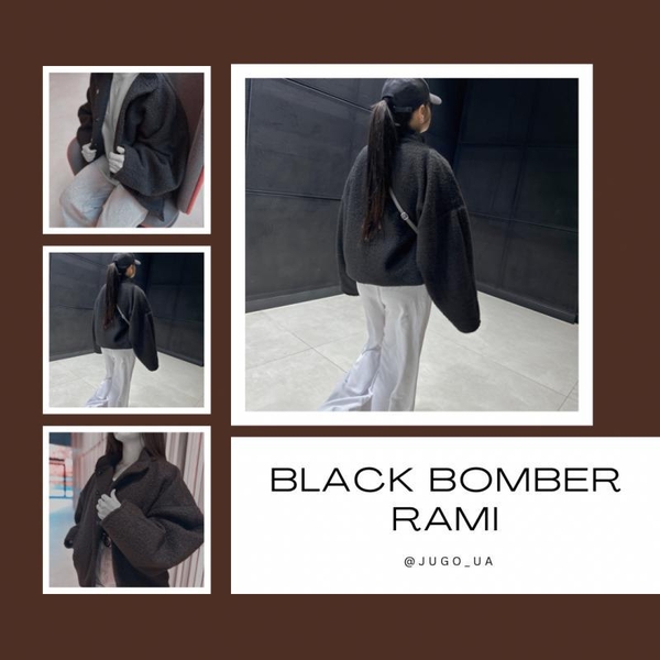 Продам Бомбер JUGO RAMI S-M (Оверсайз) - <ro>Изображение</ro><ru>Изображение</ru> #5, <ru>Объявление</ru> #1740827