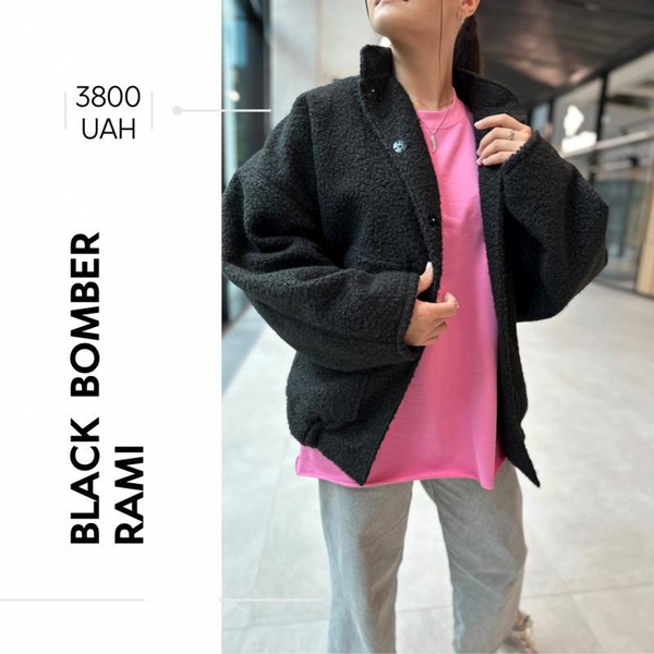 Продам Бомбер JUGO RAMI S-M (Оверсайз) - <ro>Изображение</ro><ru>Изображение</ru> #7, <ru>Объявление</ru> #1740827