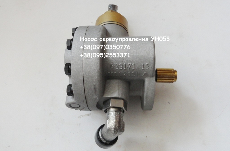 Предлагаем насос серво управления ZBC 12-L и насос дозатор TGL 37844 - <ro>Изображение</ro><ru>Изображение</ru> #1, <ru>Объявление</ru> #1740712