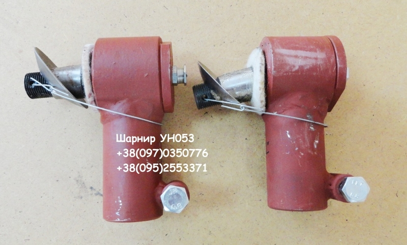 Шарнир УН053  533 943 011 516, 533943040181, 533 943 011 316, 533943040161  - <ro>Изображение</ro><ru>Изображение</ru> #3, <ru>Объявление</ru> #1740715