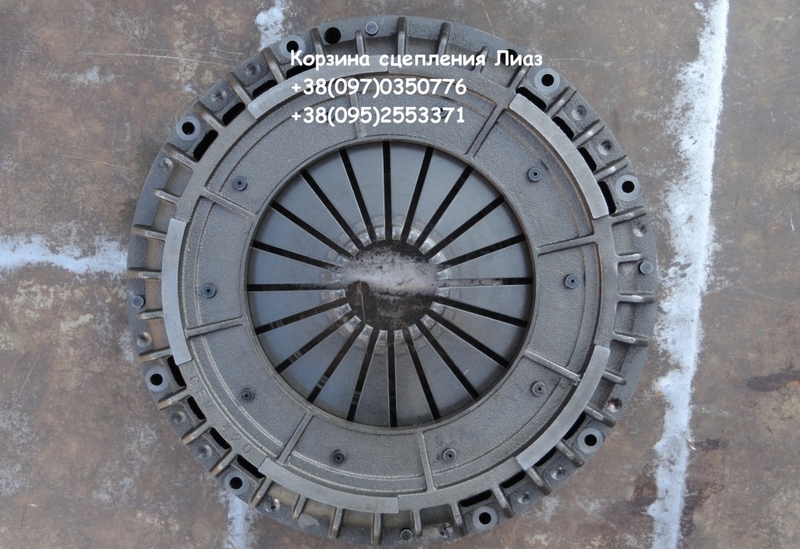 Корзина сцепления Лиаз / Liaz, диск сцепления Liaz / Лиаз  - <ro>Изображение</ro><ru>Изображение</ru> #1, <ru>Объявление</ru> #1740760